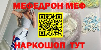дживик Новозыбков
