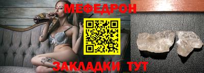 Альфа ПВП Новокубанск