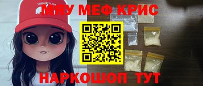 Альфа ПВП Новокубанск