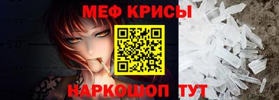 дживик Новозыбков