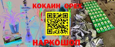 дживик Новозыбков