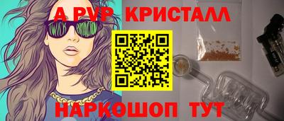 дживик Новозыбков