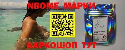 дживик Новозыбков