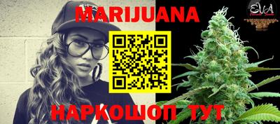 прущая мука Новодвинск
