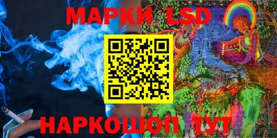 Альфа ПВП Новокубанск
