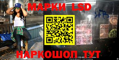 прущая мука Новодвинск