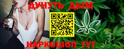 прущая мука Новодвинск