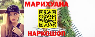 Альфа ПВП Новокубанск