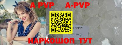 дживик Новозыбков