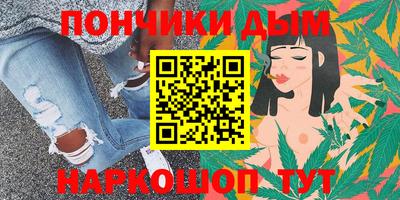прущая мука Новодвинск