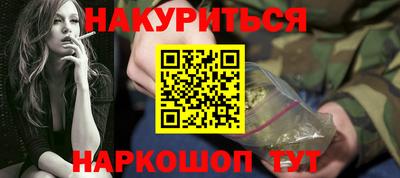 Альфа ПВП Новокубанск