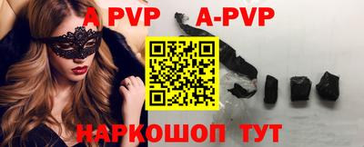 дживик Новозыбков