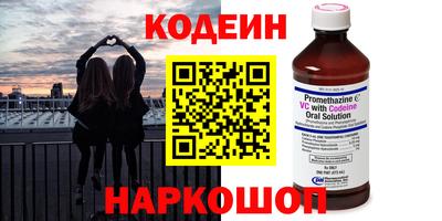 прущая мука Новодвинск