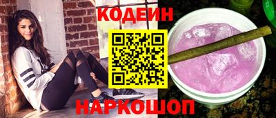 прущая мука Новодвинск