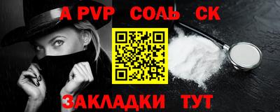 COCAINE Обь