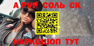 дживик Новозыбков