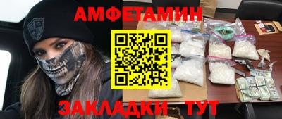 прущая мука Новодвинск