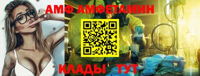 прущая мука Новодвинск