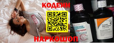 дживик Новозыбков