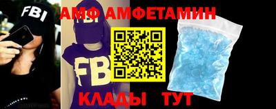 прущая мука Новодвинск