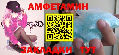 COCAINE Обнинск