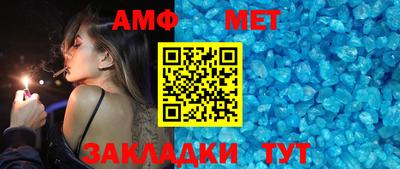 дживик Новозыбков