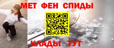 прущая мука Новодвинск