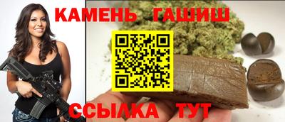 прущая мука Новодвинск