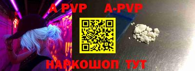 прущая мука Новодвинск