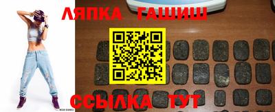 дживик Новозыбков