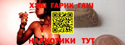 прущая мука Новодвинск