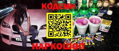 дживик Новозыбков