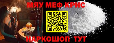 Альфа ПВП Новокубанск