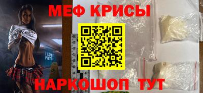 Альфа ПВП Новокубанск